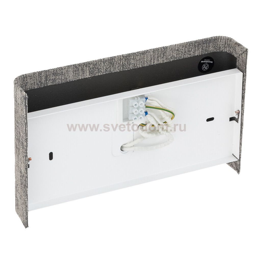 Настенный светильник Nowodvorski Lago B Gray (Cерия Lago B, Цвет Серый) арт. 11678