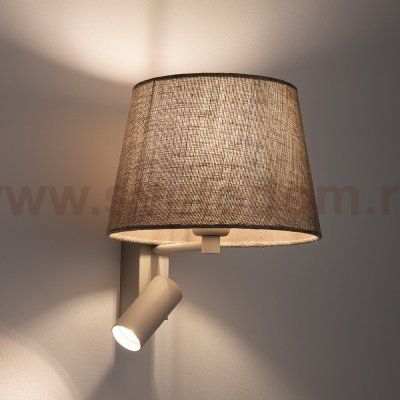 Бра Nowodvorski Tutoia Beige (Cерия Tutoia, Цвет Бежевый) арт. 11684