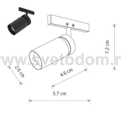 Трековый нано светильник Nowodvorski Nano Black (Cерия Nano, Цвет Черный) арт. 11713