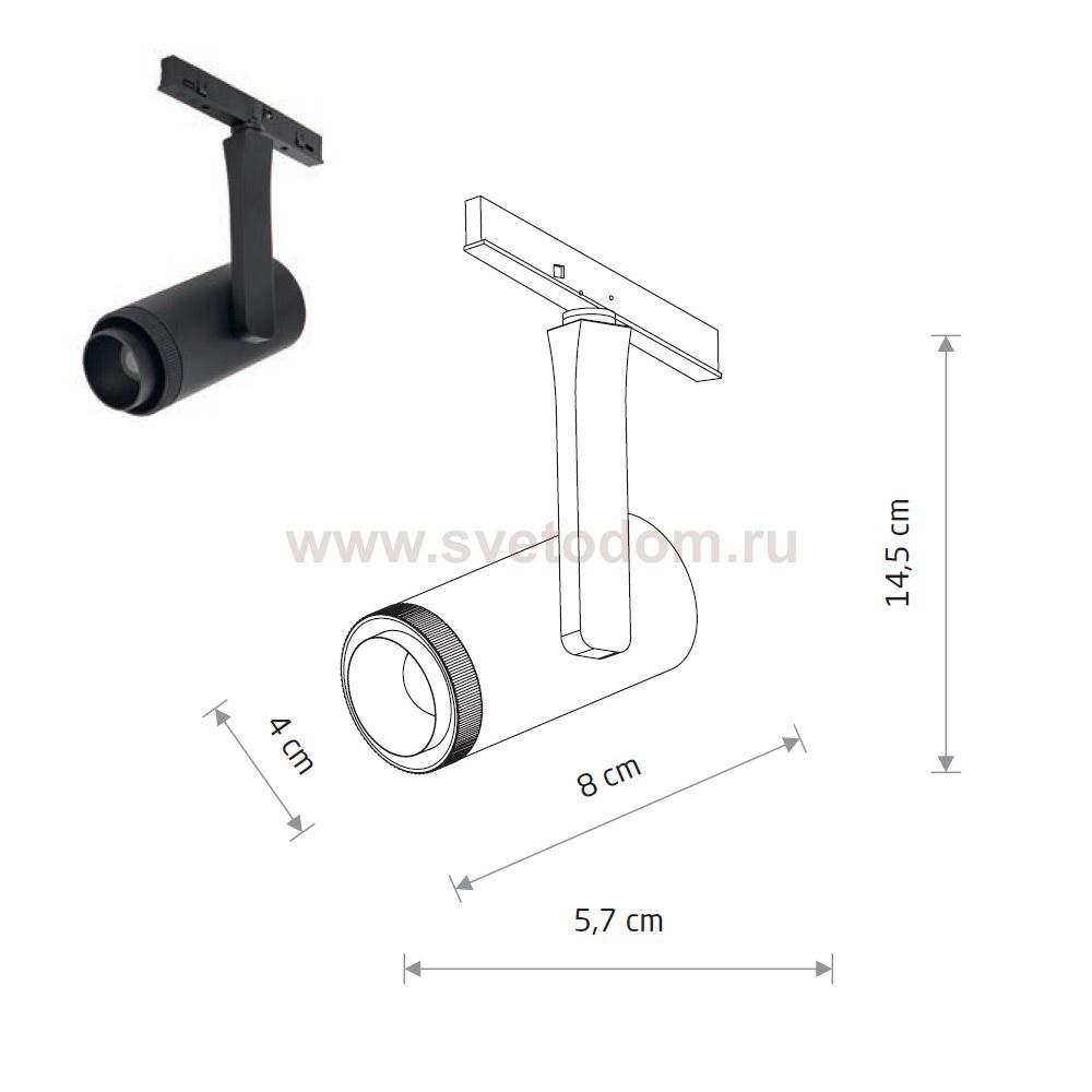 Трековый нано светильник Nowodvorski Nano Black (Cерия Nano, Цвет Черный) арт. 11715