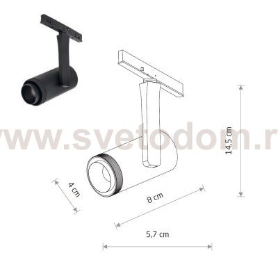 Трековый нано светильник Nowodvorski Nano Black (Cерия Nano, Цвет Черный) арт. 11715