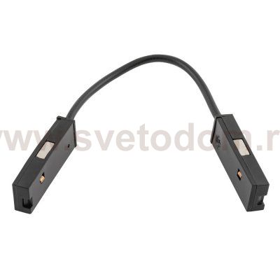 Коннектор для магнитных треков прямой Nowodvorski Nano Black (Cерия Nano, Цвет Черный) арт. 11735