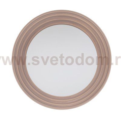 Настенный светильник Nowodvorski Clay M Gray (Cерия Clay M, Цвет Серый) арт. 11746