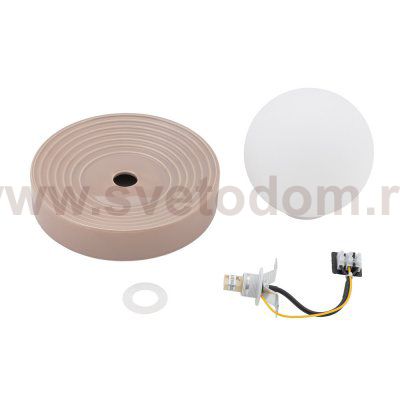 Настенный светильник Nowodvorski Clay M Gray (Cерия Clay M, Цвет Серый) арт. 11746