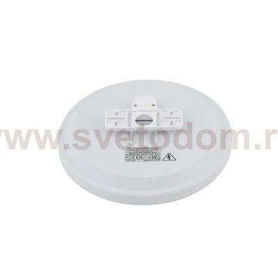 Потолочный cветильник Nowodvorski Denia LED S White (Cерия Denia LED S, Цвет Белый) арт. 11755