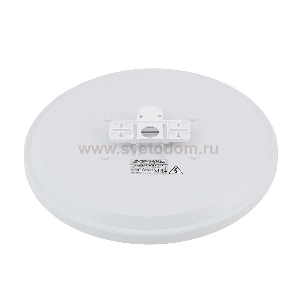 Потолочный cветильник Nowodvorski Denia LED M White (Cерия Denia LED M, Цвет Белый) арт. 11756