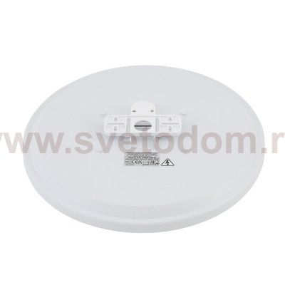 Потолочный cветильник Nowodvorski Denia LED M White (Cерия Denia LED M, Цвет Белый) арт. 11762