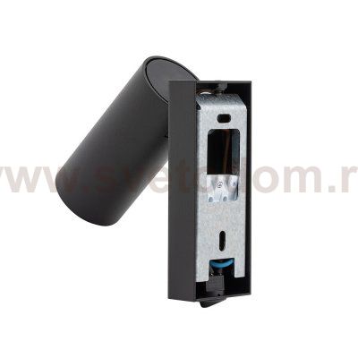 Настенный светильник Nowodvorski Fourty Wall Black (Cерия Fourty, Цвет Черный) арт. 11763