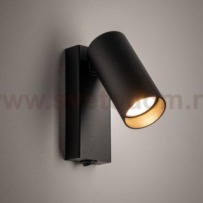 Настенный светильник Nowodvorski Fourty Wall Black (Cерия Fourty, Цвет Черный) арт. 11763