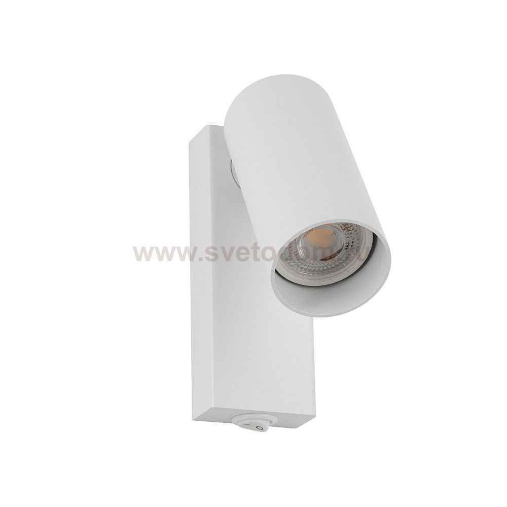 Настенный светильник Nowodvorski Fourty Wall White (Cерия Fourty, Цвет Белый) арт. 11764