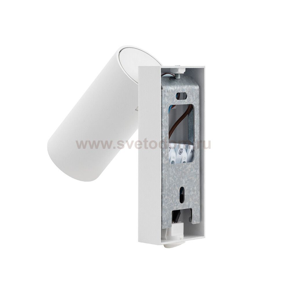 Настенный светильник Nowodvorski Fourty Wall White (Cерия Fourty, Цвет Белый) арт. 11764