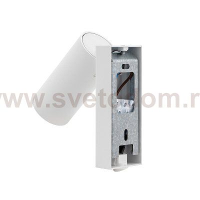 Настенный светильник Nowodvorski Fourty Wall White (Cерия Fourty, Цвет Белый) арт. 11764