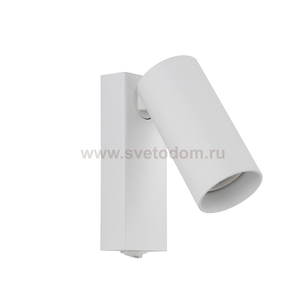 Настенный светильник Nowodvorski Fourty Wall White (Cерия Fourty, Цвет Белый) арт. 11764