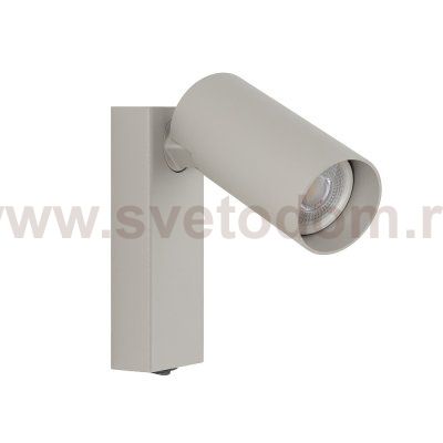 Настенный светильник Nowodvorski Fourty Wall Silk Gray (Cерия Fourty, Цвет Шелковый серый) арт. 11765