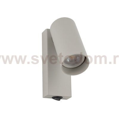 Настенный светильник Nowodvorski Fourty Wall Silk Gray (Cерия Fourty, Цвет Шелковый серый) арт. 11765