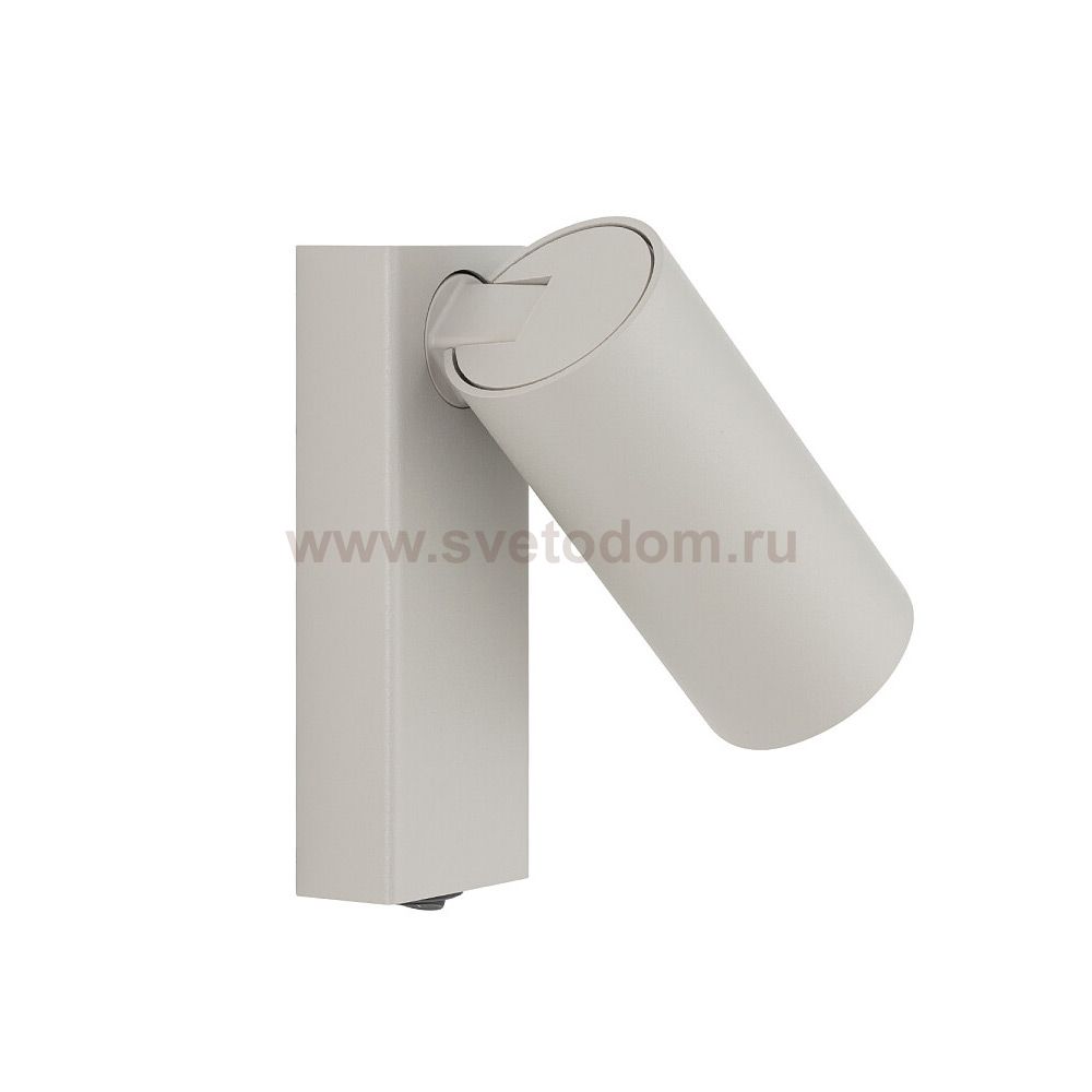 Настенный светильник Nowodvorski Fourty Wall Silk Gray (Cерия Fourty, Цвет Шелковый серый) арт. 11765