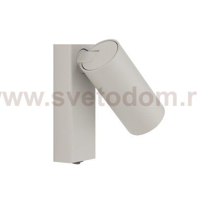 Настенный светильник Nowodvorski Fourty Wall Silk Gray (Cерия Fourty, Цвет Шелковый серый) арт. 11765