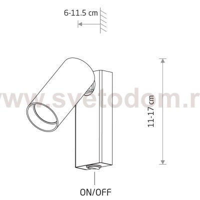Настенный светильник Nowodvorski Fourty Wall Umbra Gray (Cерия Fourty, Цвет Темно-серый) арт. 11766