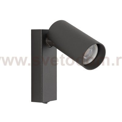 Настенный светильник Nowodvorski Fourty Wall Umbra Gray (Cерия Fourty, Цвет Темно-серый) арт. 11766