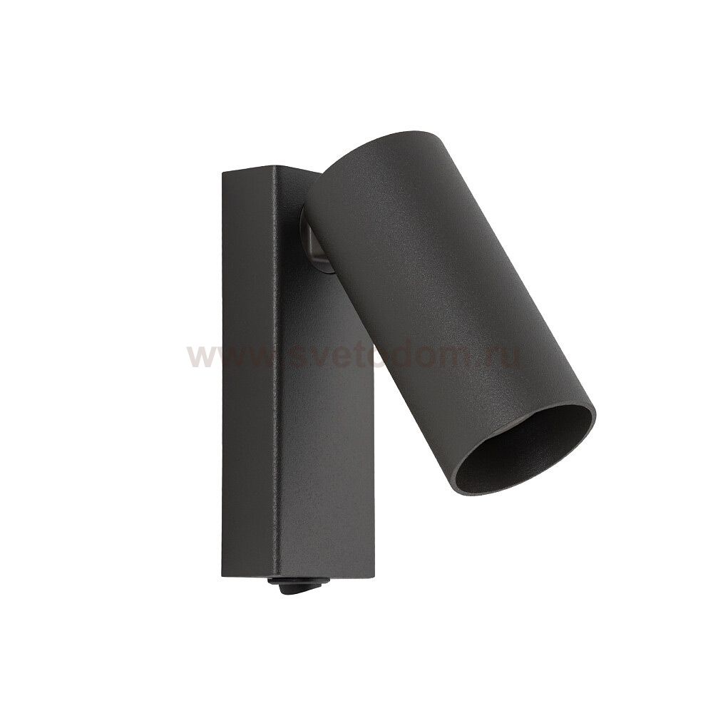 Настенный светильник Nowodvorski Fourty Wall Umbra Gray (Cерия Fourty, Цвет Темно-серый) арт. 11766