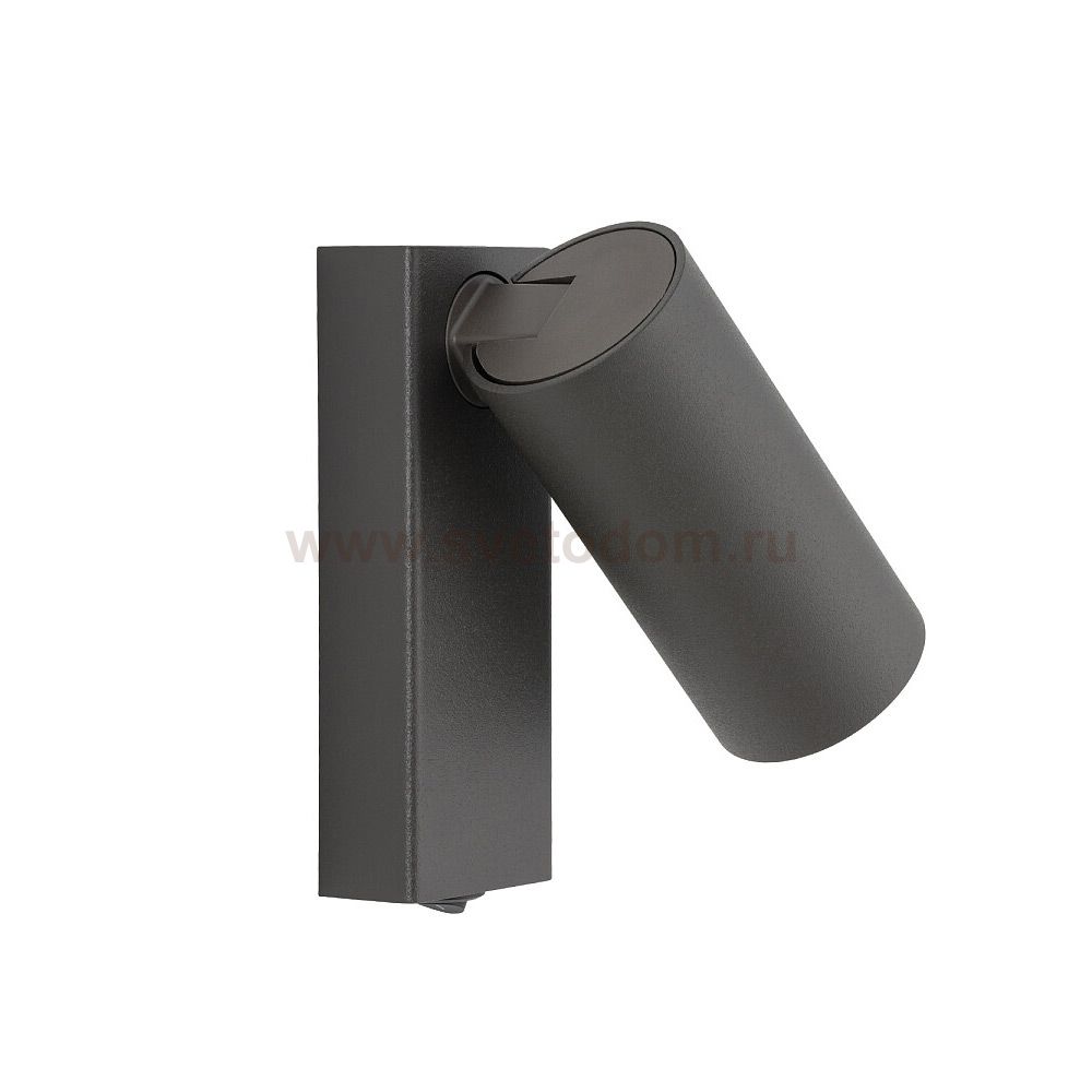 Настенный светильник Nowodvorski Fourty Wall Umbra Gray (Cерия Fourty, Цвет Темно-серый) арт. 11766