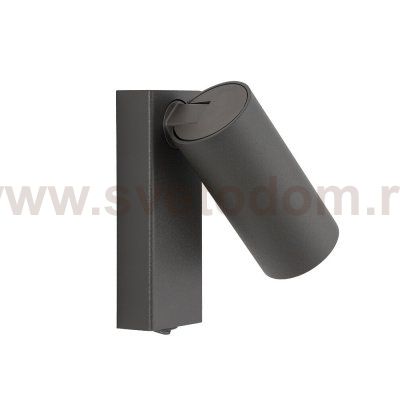 Настенный светильник Nowodvorski Fourty Wall Umbra Gray (Cерия Fourty, Цвет Темно-серый) арт. 11766