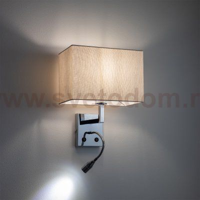 Бра Nowodvorski Hotel Mood Led Cream (Cерия Hotel Mood Led, Цвет Кремовый) арт. 11785
