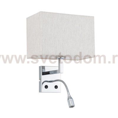 Бра Nowodvorski Hotel Mood Led Cream (Cерия Hotel Mood Led, Цвет Кремовый) арт. 11785
