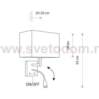 Бра Nowodvorski Hotel Mood Led Cream (Cерия Hotel Mood Led, Цвет Кремовый) арт. 11785
