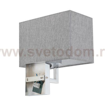 Бра Nowodvorski Hotel Mood Gray (Cерия Hotel Mood, Цвет Серый) арт. 11787