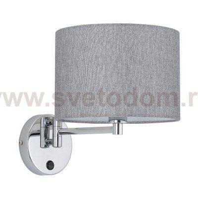 Бра Nowodvorski Hotel Mood Gray (Cерия Hotel Mood, Цвет Серый) арт. 11788