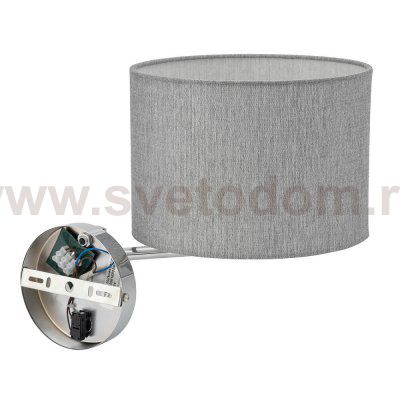 Бра Nowodvorski Hotel Mood Gray (Cерия Hotel Mood, Цвет Серый) арт. 11788