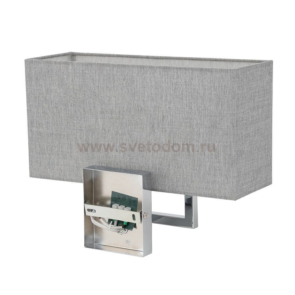 Бра Nowodvorski Hotel Mood Gray (Cерия Hotel Mood, Цвет Серый) арт. 11792