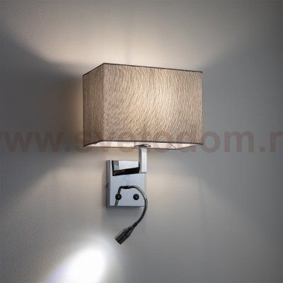 Бра Nowodvorski Hotel Mood Led Gray (Cерия Hotel Mood Led, Цвет Серый) арт. 11793