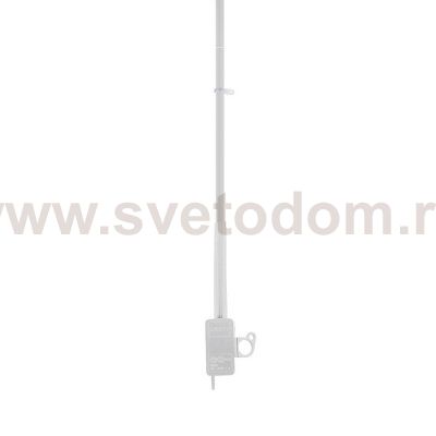 Подвесной комплект для магнитных треков Nowodvorski Lvm White (Cерия Lvm, Цвет Белый) арт. 11803