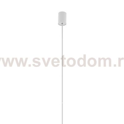 Подвесной комплект для магнитных треков Nowodvorski Lvm White (Cерия Lvm, Цвет Белый) арт. 11803