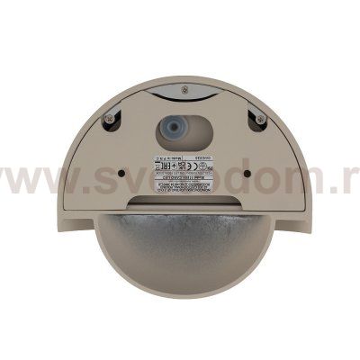 Уличный настенный светильник Nowodvorski Cabo Led Sand (Cерия Cabo Led, Цвет Песочный) арт. 11805