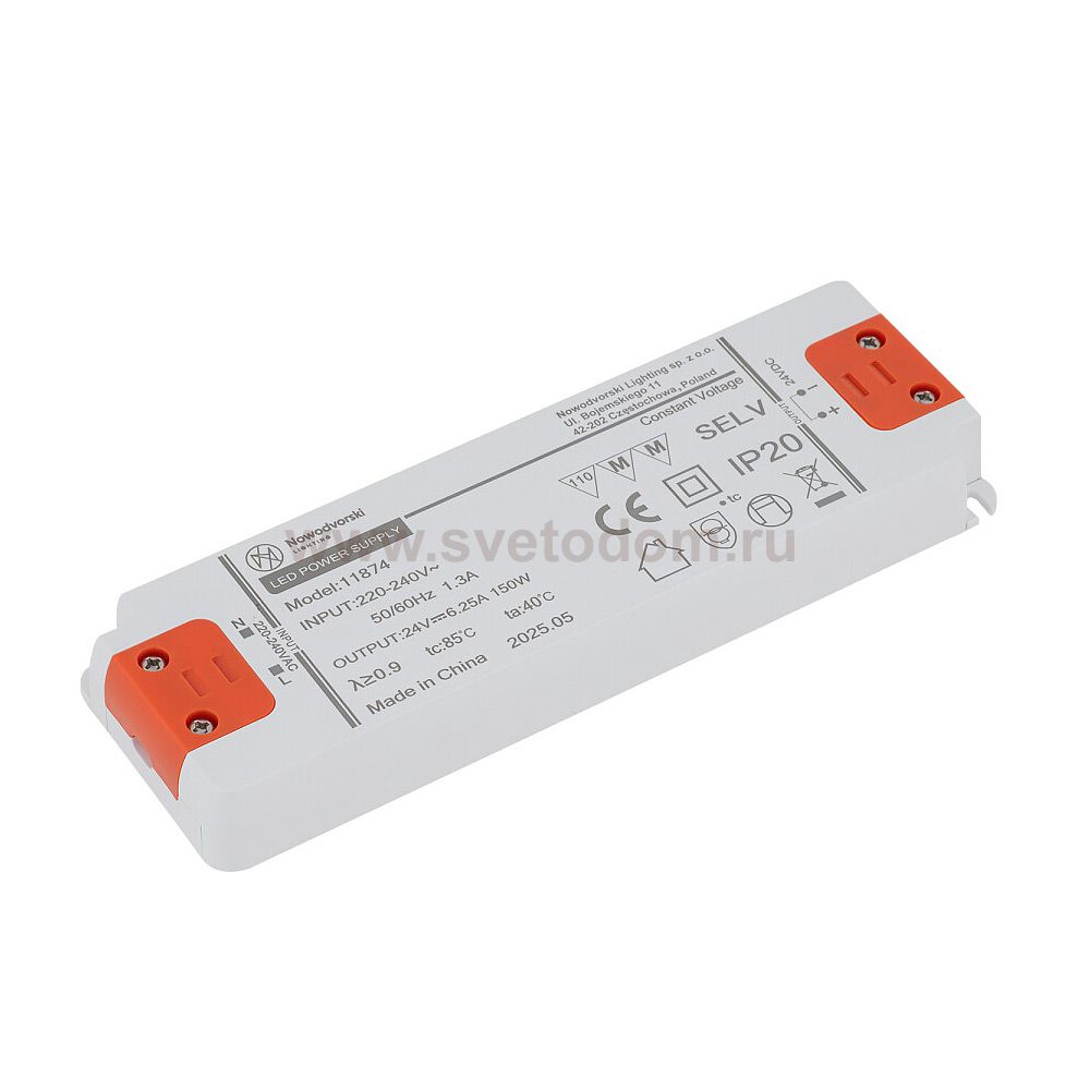 Источник питания для магнитных систем трекового освещения Nowodvorski Nano Black (Cерия Nano, Цвет Черный) арт. 11874