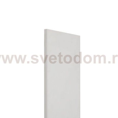 Настенный светильник Nowodvorski Comma Led S White (Cерия Comma Led S, Цвет Белый) арт. 11884