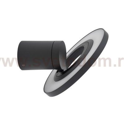 Уличный настенный светильник Nowodvorski Серия Axion Led (Аксион Лед) Цвет Graphite (Графит) арт. 11937