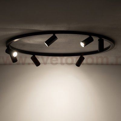 Потолочная люстра Nowodvorski Fourty Round VII Black (Cерия Fourty VII, Модель круглая, Цвет Черный) арт. 11944