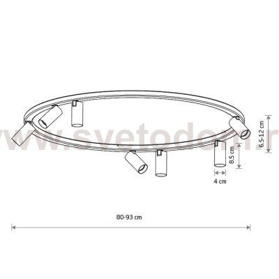 Потолочная люстра Nowodvorski Fourty Round VII Black (Cерия Fourty VII, Модель круглая, Цвет Черный) арт. 11944