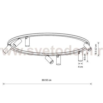 Потолочная люстра Nowodvorski Fourty Round VII White (Cерия Fourty VII, Модель круглая, Цвет Белый) арт. 11945