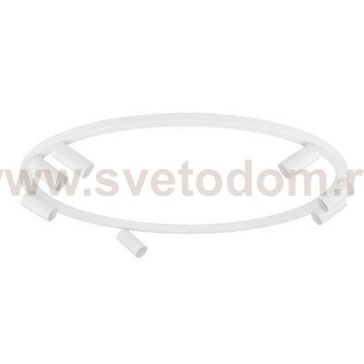 Потолочная люстра Nowodvorski Fourty Round VII White (Cерия Fourty VII, Модель круглая, Цвет Белый) арт. 11945