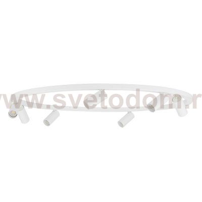 Потолочная люстра Nowodvorski Fourty Round VII White (Cерия Fourty VII, Модель круглая, Цвет Белый) арт. 11945