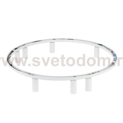 Потолочная люстра Nowodvorski Fourty Round VII White (Cерия Fourty VII, Модель круглая, Цвет Белый) арт. 11945