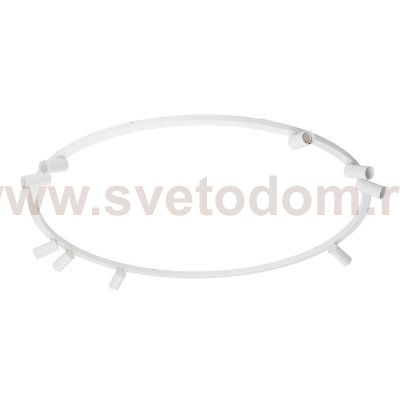 Потолочная люстра Nowodvorski Fourty Round IX White (Cерия Fourty IX, Модель круглая, Цвет Белый) арт. 11951