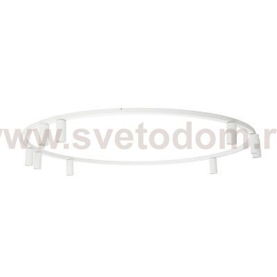 Потолочная люстра Nowodvorski Fourty Round IX White (Cерия Fourty IX, Модель круглая, Цвет Белый) арт. 11951