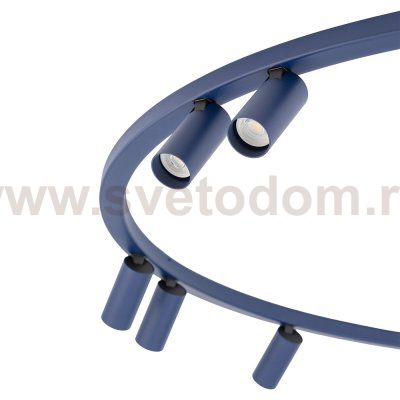 Потолочная люстра Nowodvorski Fourty Round IX Umbra Blue (Cерия Fourty IX, Модель круглая, Цвет Темно-синий) арт. 11953