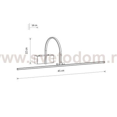 Подсветка для картин Nowodvorski Artline S Black (Cерия Artline S, Цвет Черный) арт. 11957